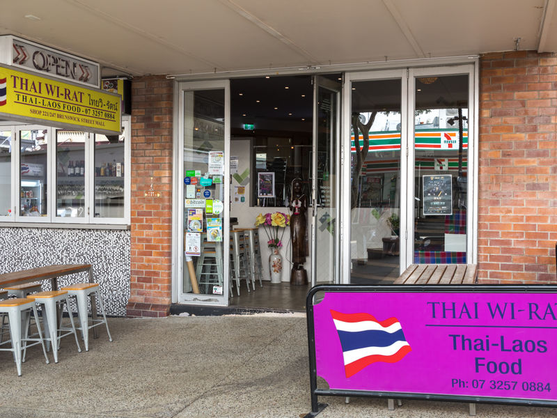 Thai Wi-Rat Thai-Laos Food Restaurant image