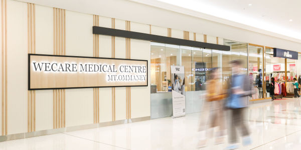 WeCare Medical Centre Mt Ommaney
