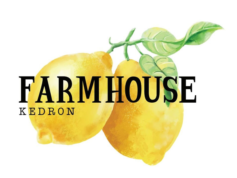 Farmhouse Kedron image