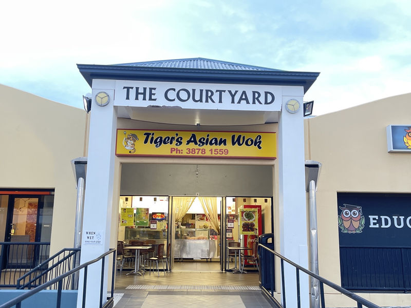 Tigers Asian Wok Kenmore image