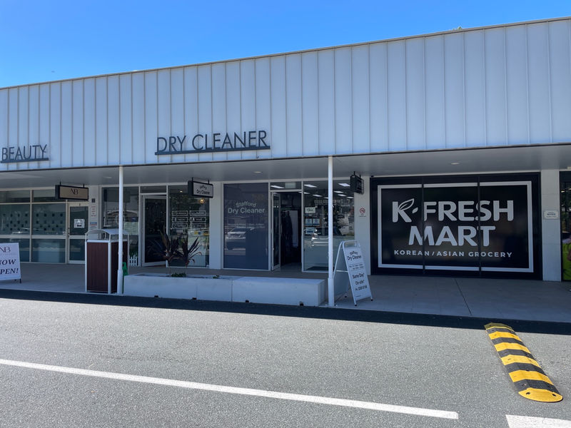 Stafford Dry Cleaner image