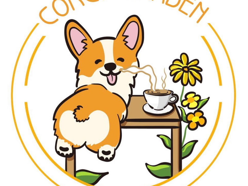 corgi-garden-brisbane-app