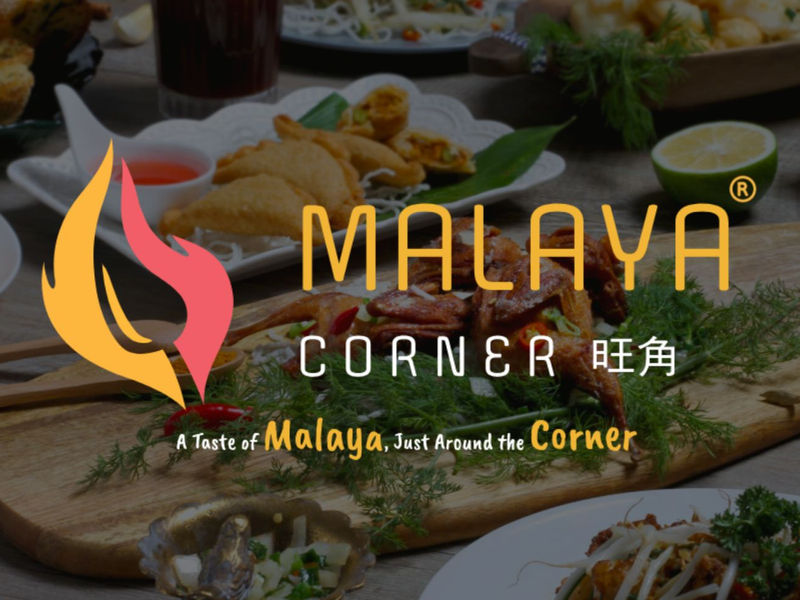 Malaya Corner Sunnybank image