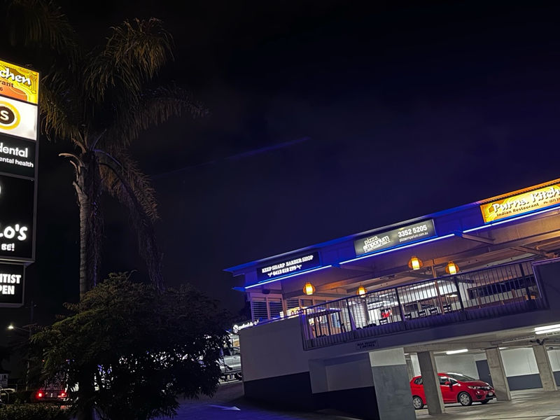 Purna kitchen Indian Restaurant image