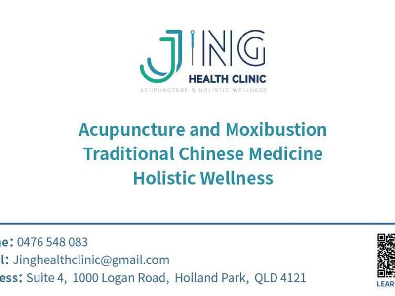 Jing Health Clinic image