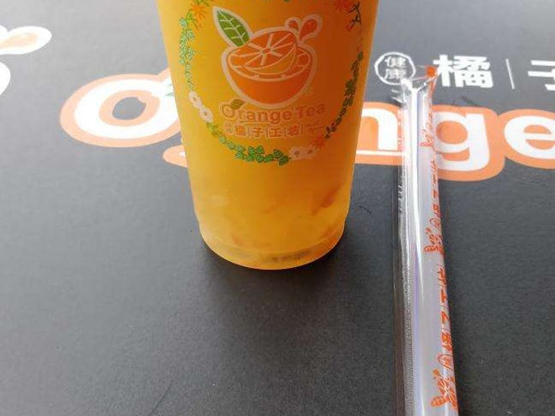 Orange Tea image