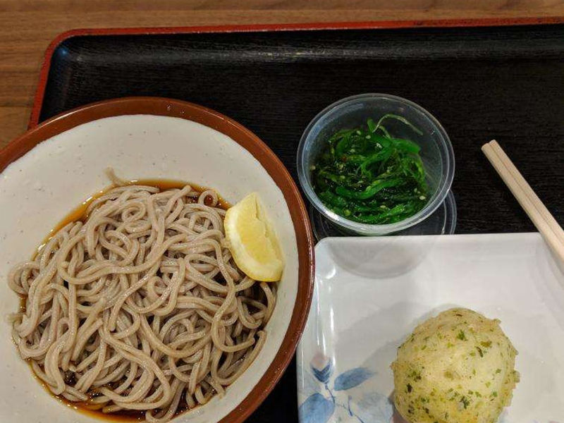 Udonya Tokoton image