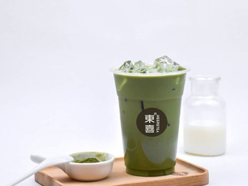 Heeretea - Toowong image