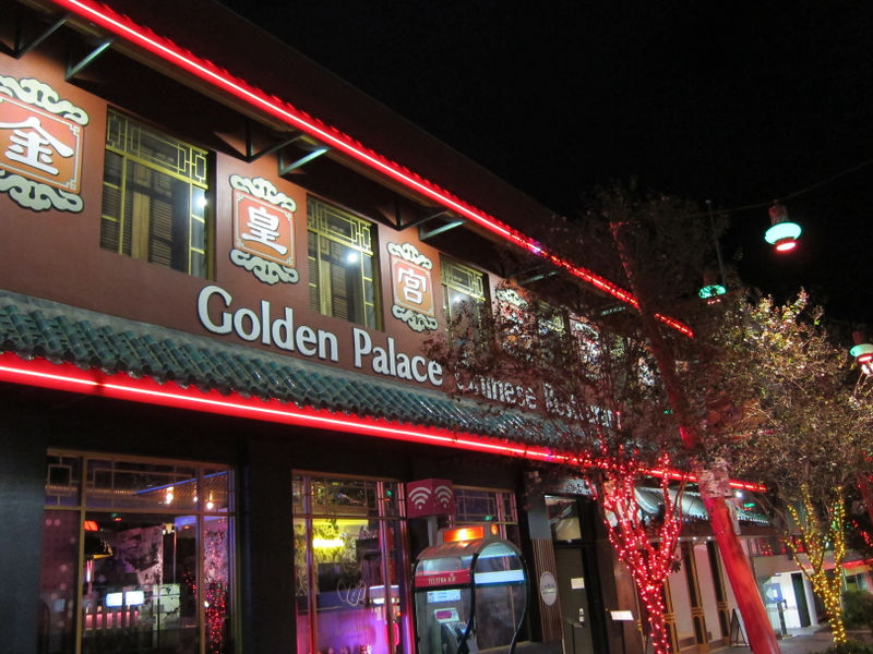 Golden Palace Chinese Restaurant Chinatown image