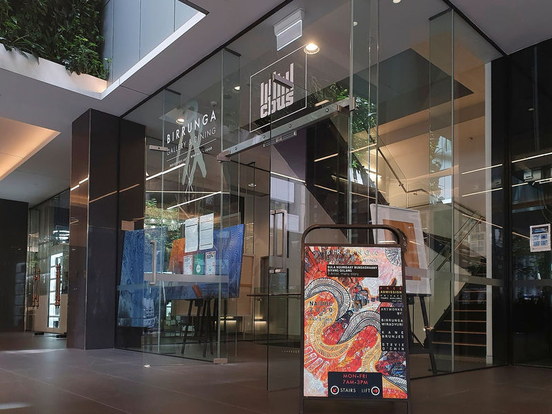Birrunga Gallery image