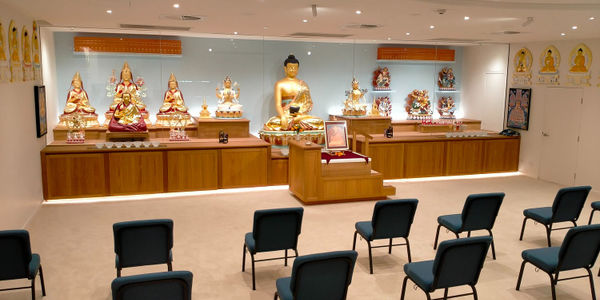 Kadampa Meditation Centre Brisbane - Buddhist Temple